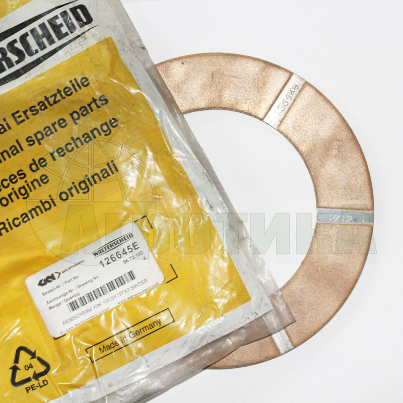 Диск фрикционный Walterschied 126645E 100,5x157x3