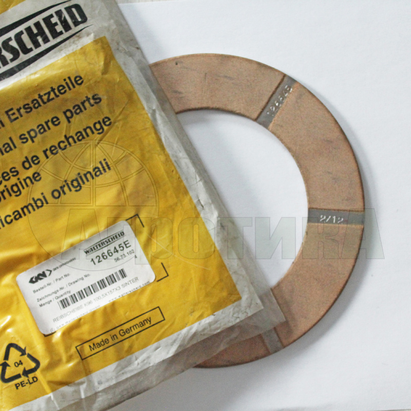 Диск фрикционный Walterschied 126645E 100,5x157x3